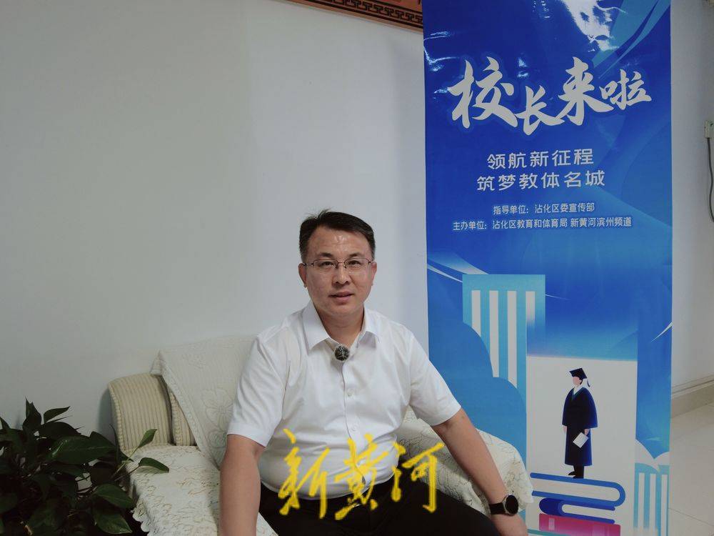 联系我们