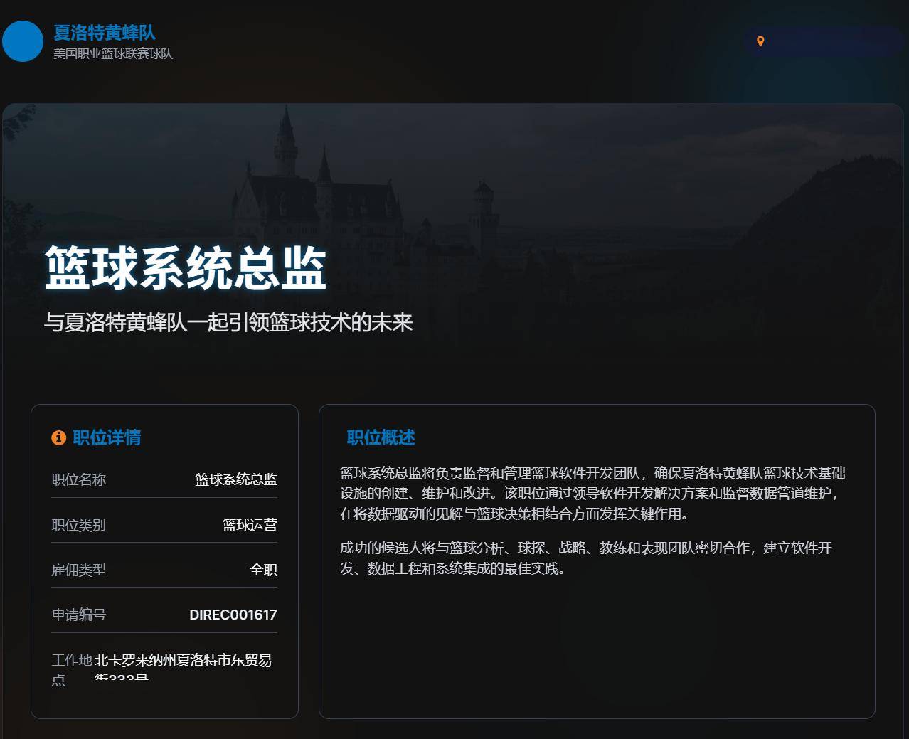 关于九游