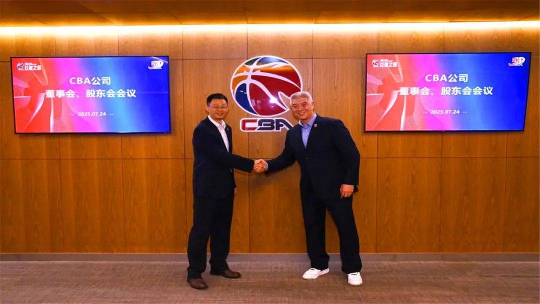 新官上任三把火!CBA推出不成文“新规”,辽篮、广东队日子不好过了