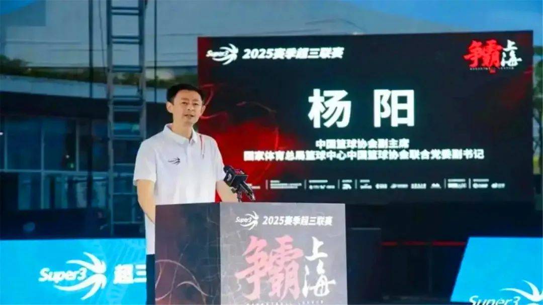 新官上任三把火!CBA推出不成文“新规”,辽篮、广东队日子不好过了