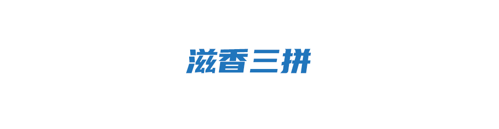 比萨星人速冲!达美乐比萨限时买一送一*,美味加倍享!
