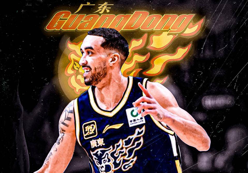 只差官宣!广东男篮签约顶级锋卫摇摆,NBA发展联盟决赛单场44+7