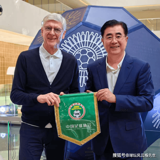 2030年世界杯扩军64队,国足能进世界杯吗?
